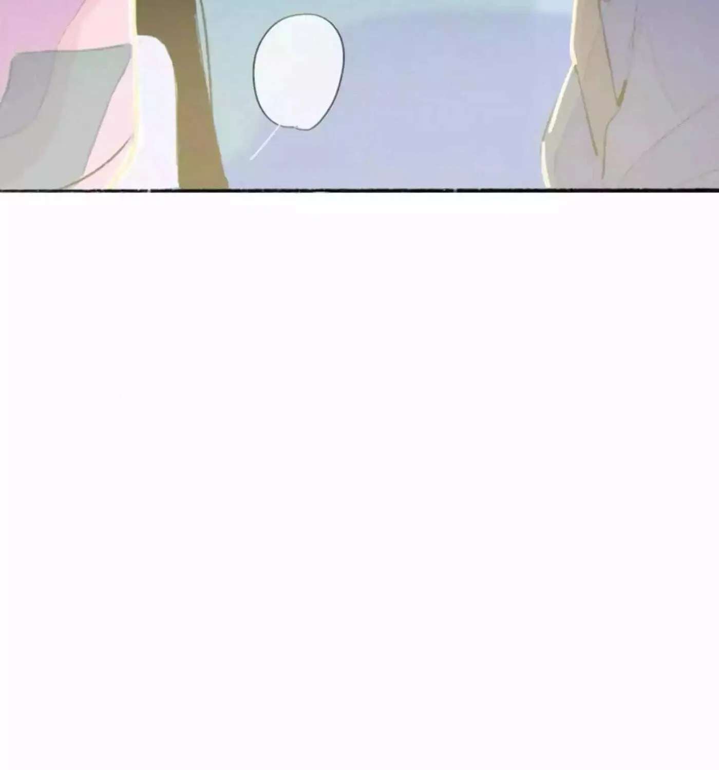 Why Don't I Have Anyone by My Side? Chapter 48 - page 15