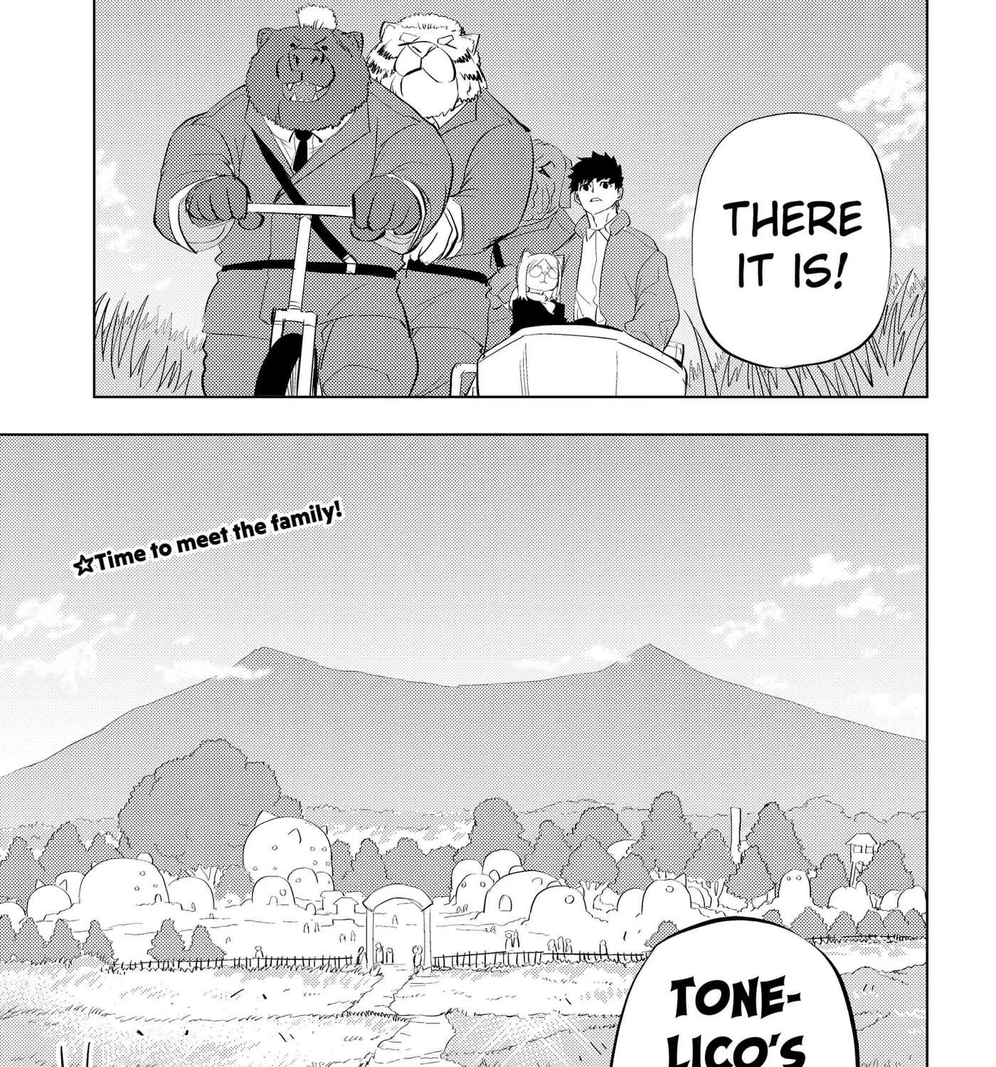 Hitoner Chapter 13 - page 21