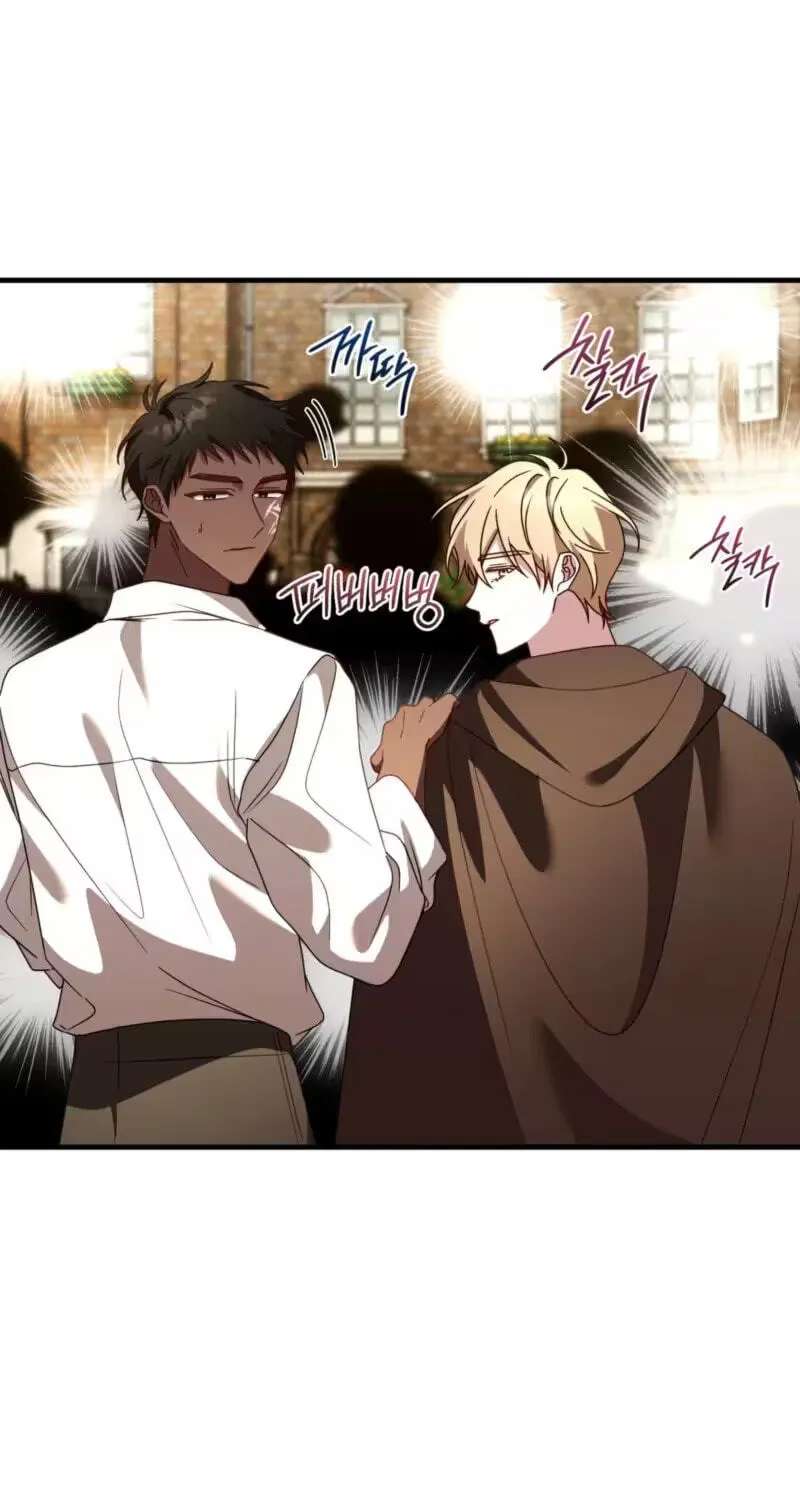 Meeting You at the End of the Night Chapter 27 - page 87