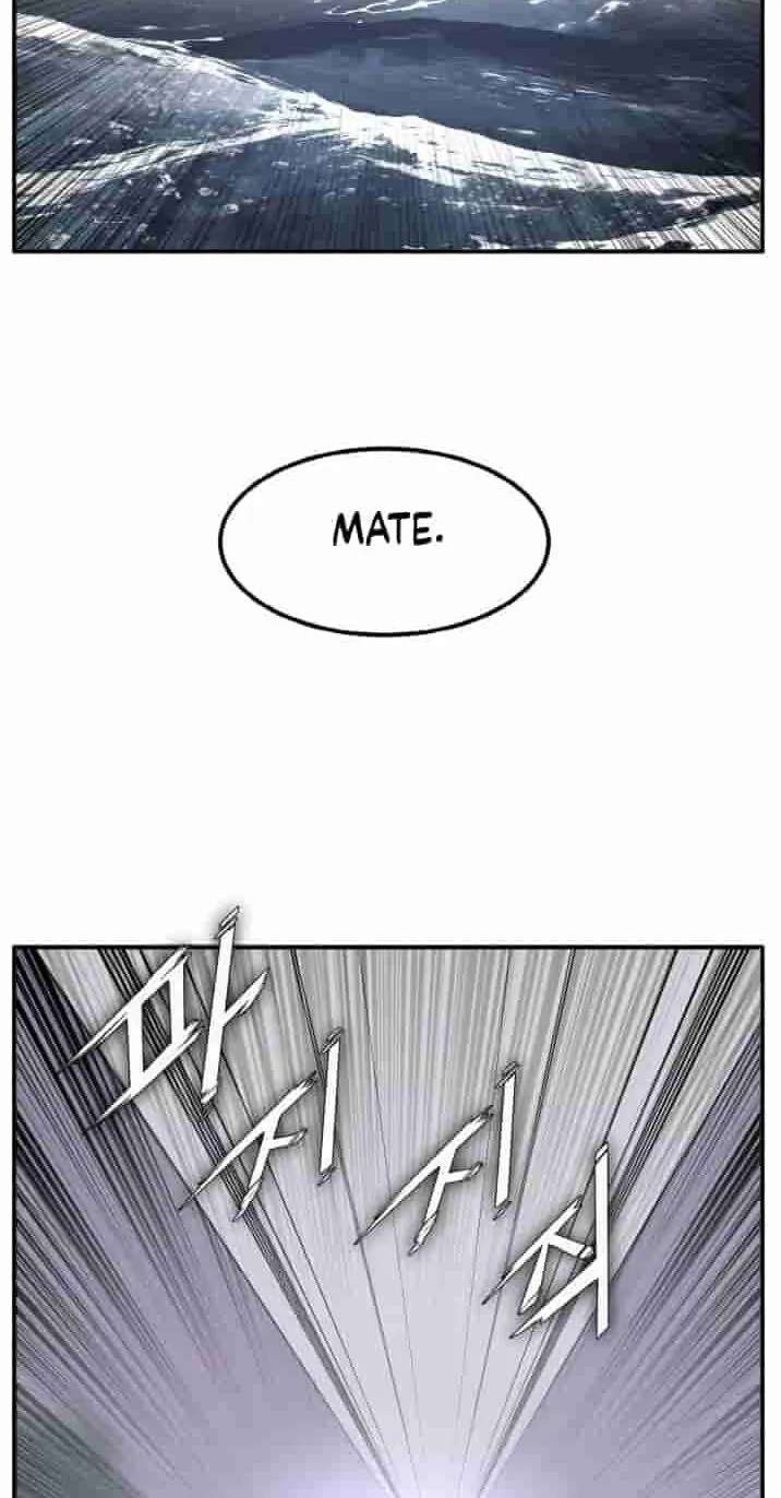 Dream-Sharing Chapter 225 - page 70