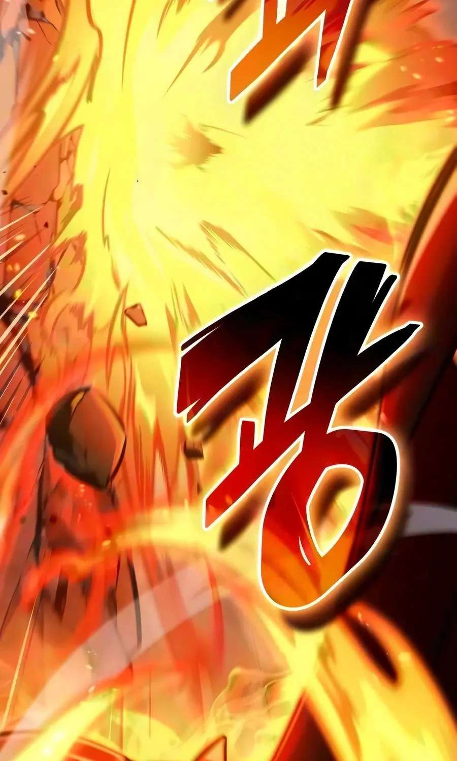 Emperor of Solo Play Chapter 82 - page 119