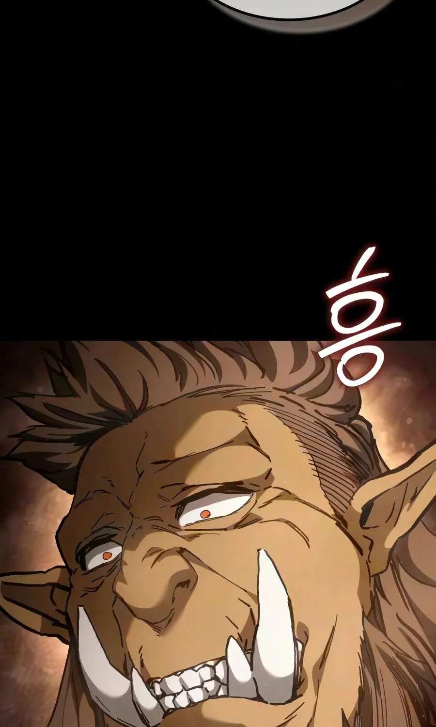 Goblin Inc. Chapter 11 - page 75