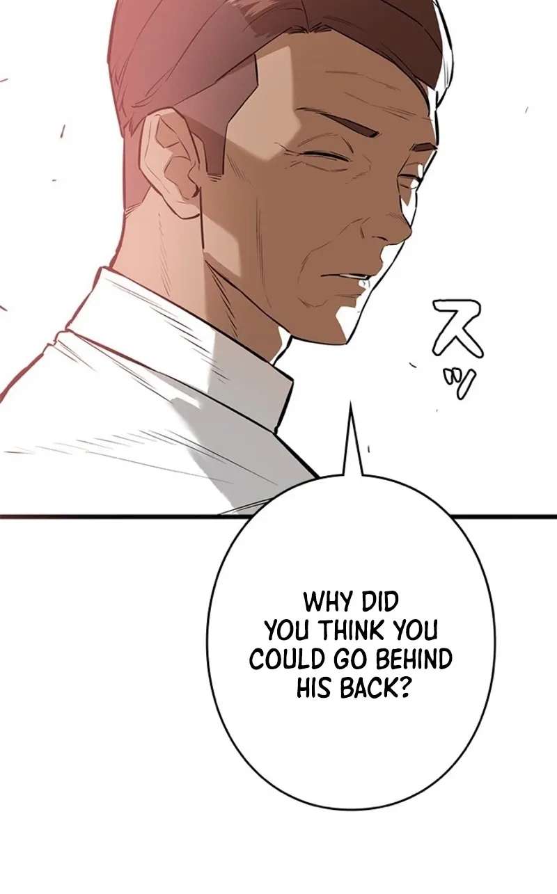Sicario Chapter 29 - page 21