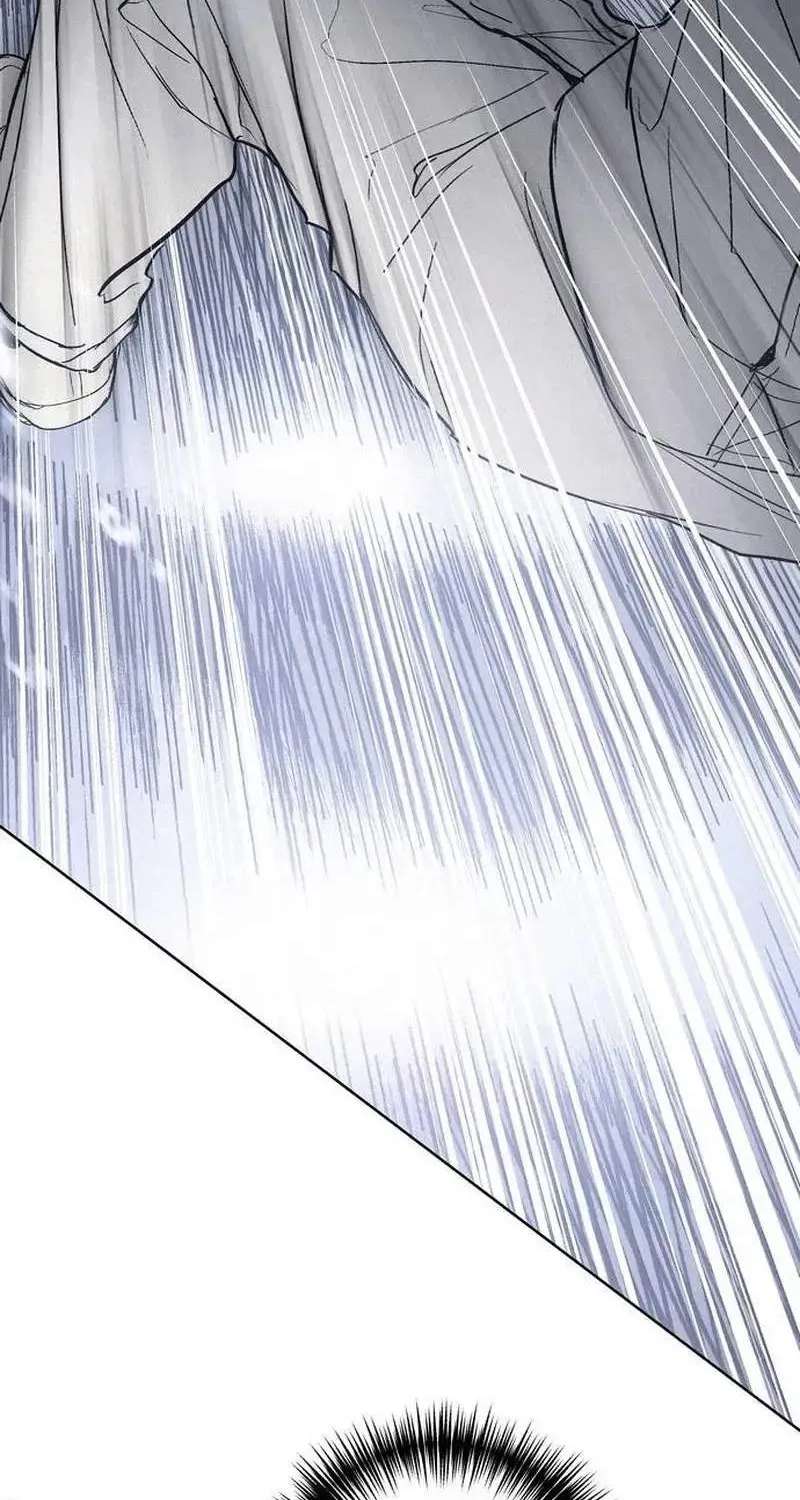 Howling (WANKE) Chapter 4 - page 4