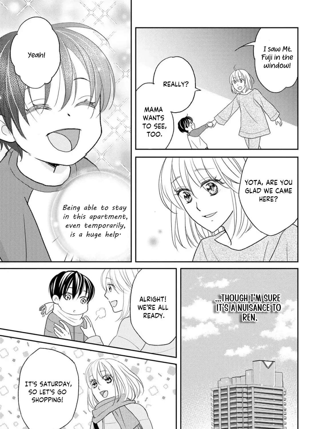 Even If the Aurora Noble Lady Has Her Engagement Broken, She Is Still Deeply Loved Chapter 4 - page 30