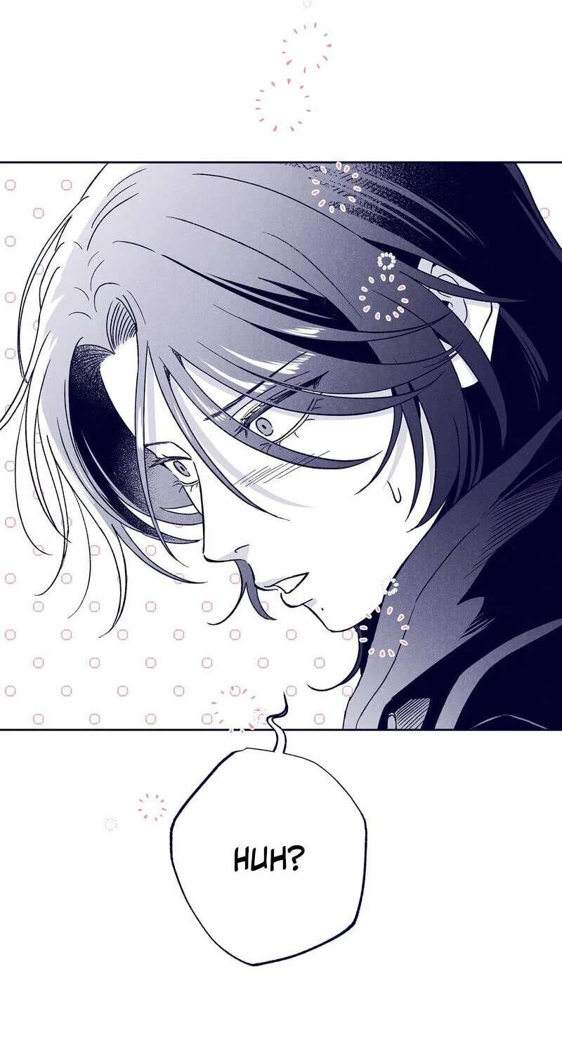 The Star Next Door (Pre-Serialization) Chapter 33 - page 78