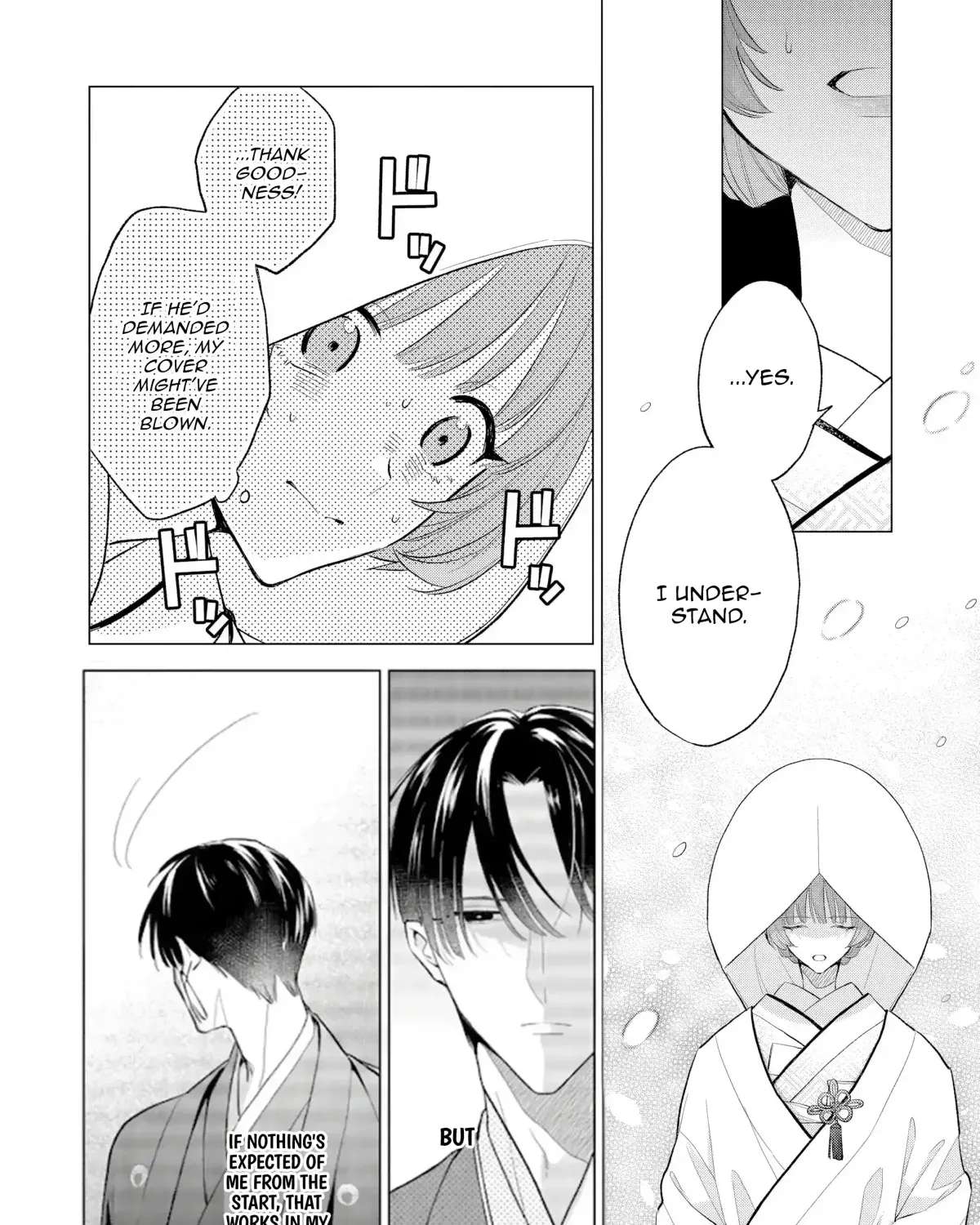 Confession of an Ayakashi Bride Chapter 1 - page 16
