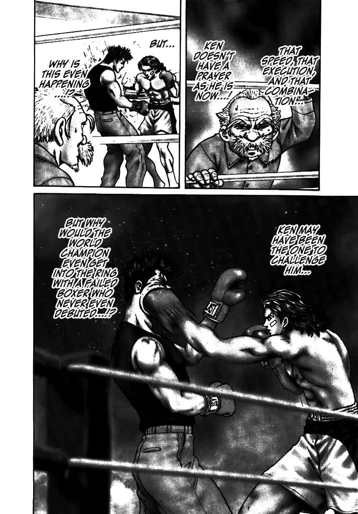 Dragon FIst Chapter 4 - page 4