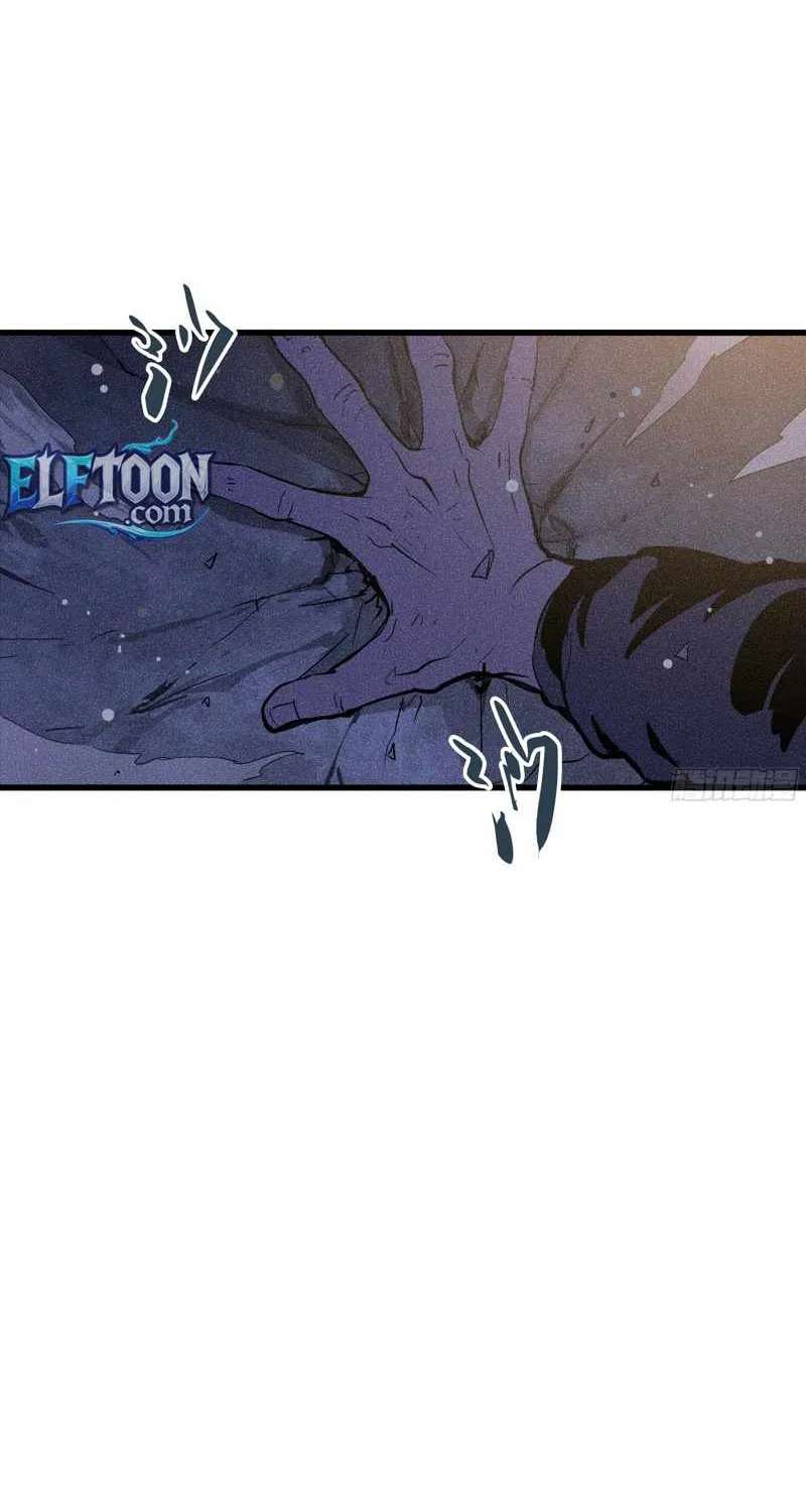 Urban Dragon War Chapter 5 - page 14