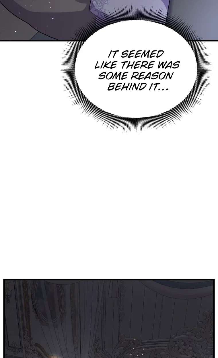 The Dukedom Is Inhabited By A Monster Chapter 17 - page 93