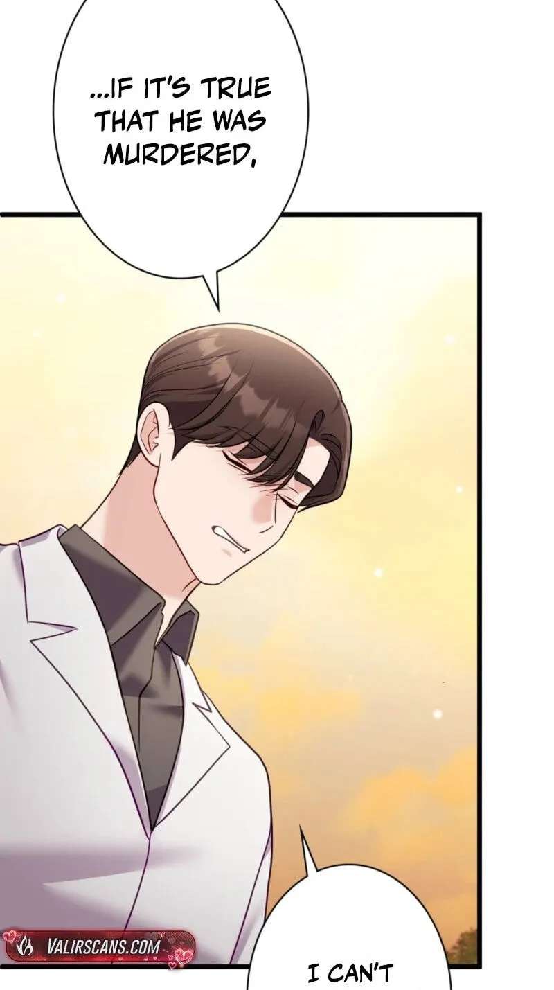To the Brother of the Husband I Loved Chapter 40 - page 33