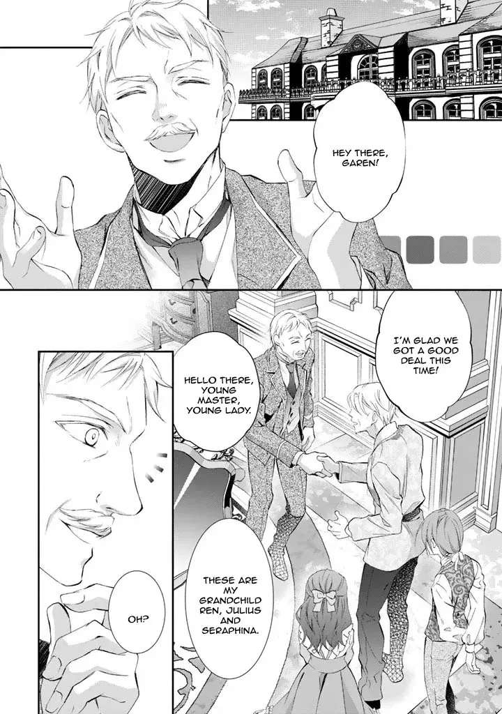 Acting Useless to Get Dumped—But the Scheming Prince Already Knows!? Chapter 1 - page 22