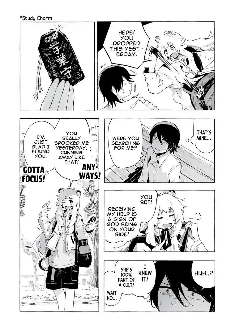 Ore no Kasu Mitaina Jinsei wa Zenbu Tanuki no sei Chapter 1 - page 16