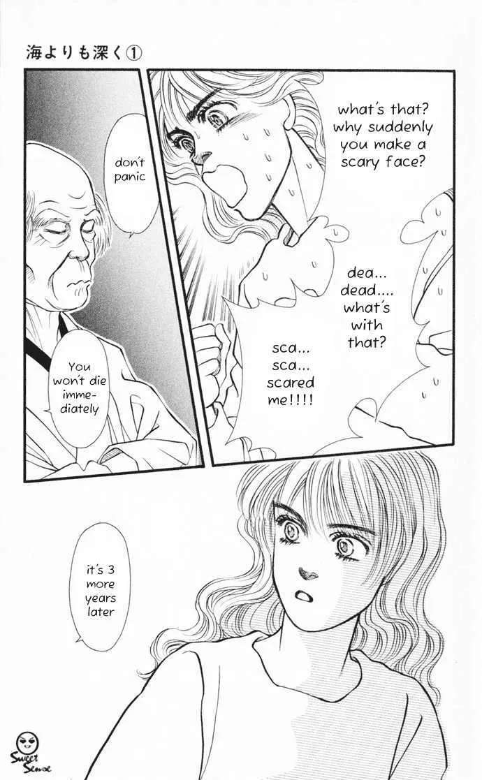 Umi Yori mo Fukaku Chapter 1 - page 29