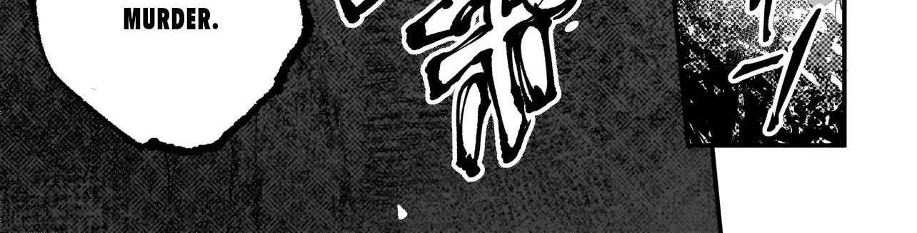 Manticore -Seishin Ikou Jikken Machi- Chapter 4.2 - page 31