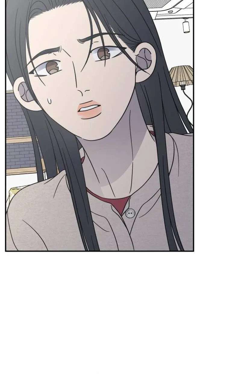 No Office Romance! Chapter 100 - page 104