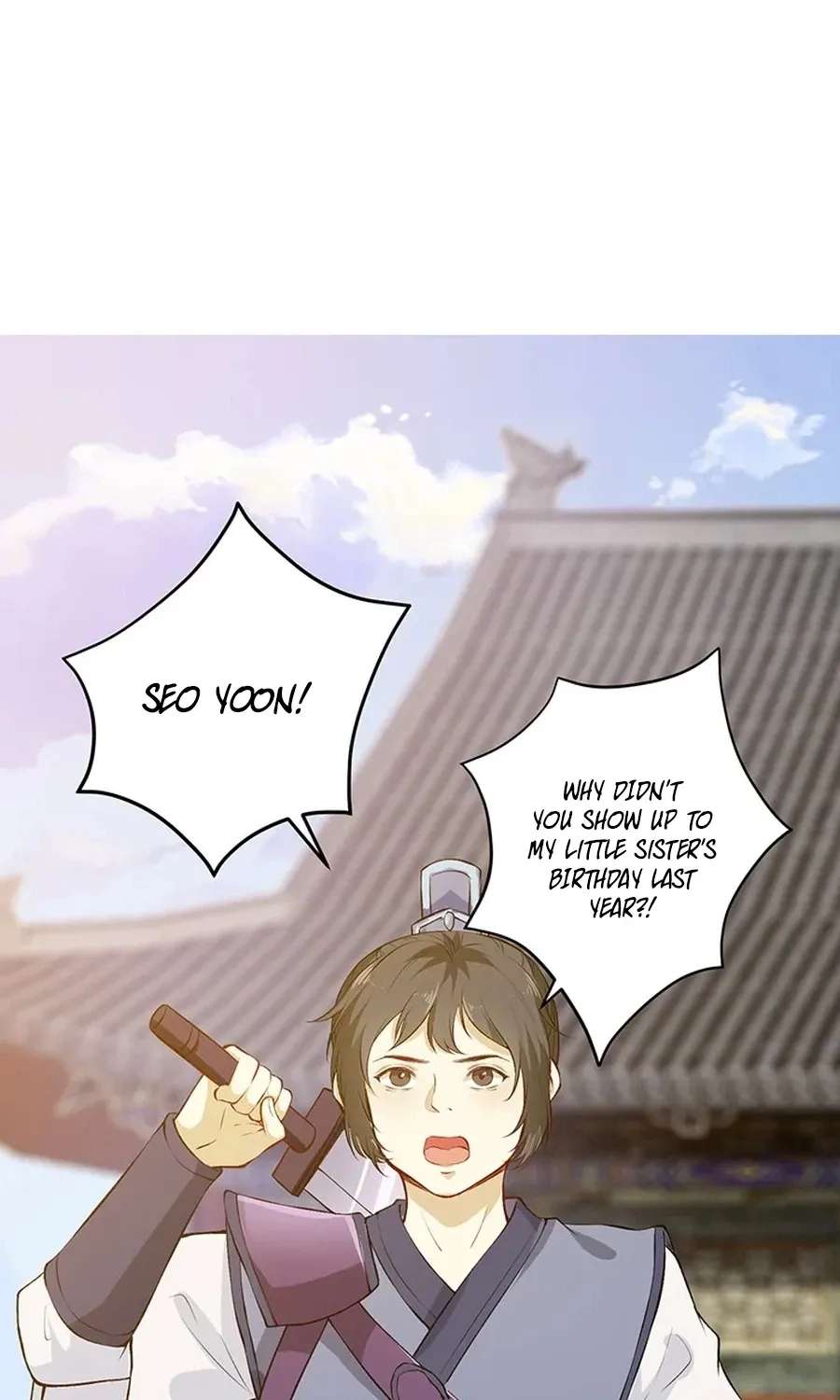 Nam Goong Sae Ga Prince Chapter 11 - page 33