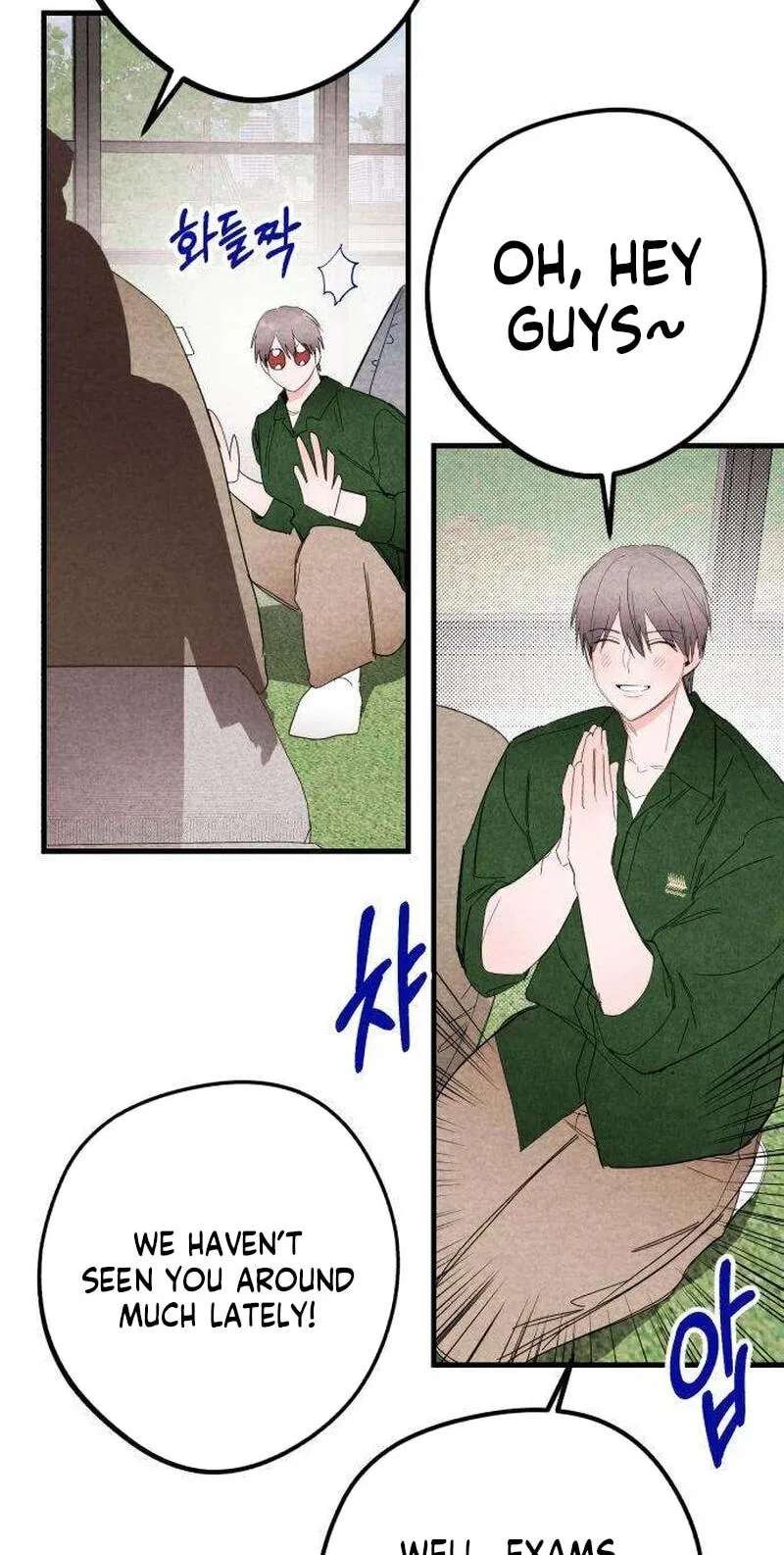 The Perfect Senior's Secret! Chapter 32 - page 23