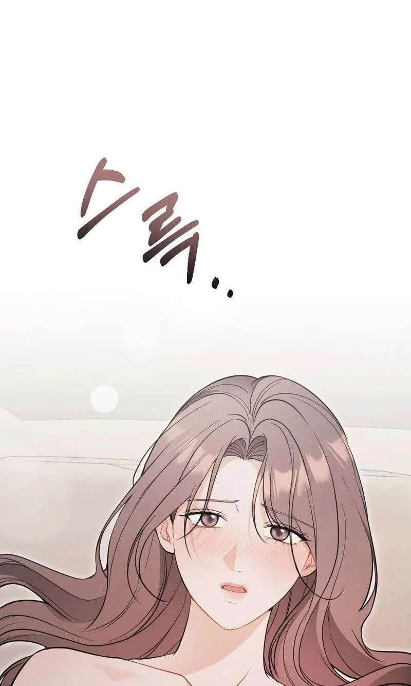 The Husband I Abandoned Chapter 45 - page 82