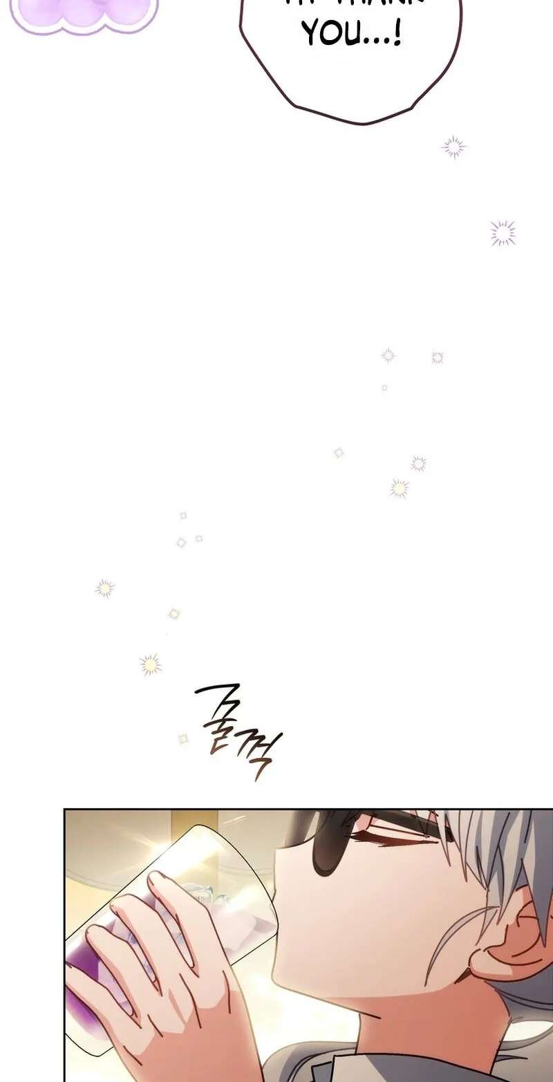 Can I Cry Now? Chapter 58 - page 14
