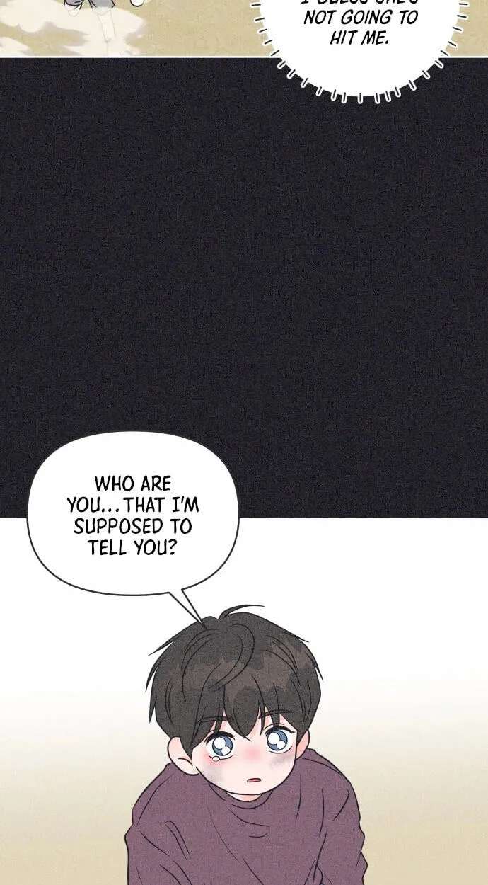I Want to Ruin My Unrequited Love Chapter 15 - page 96