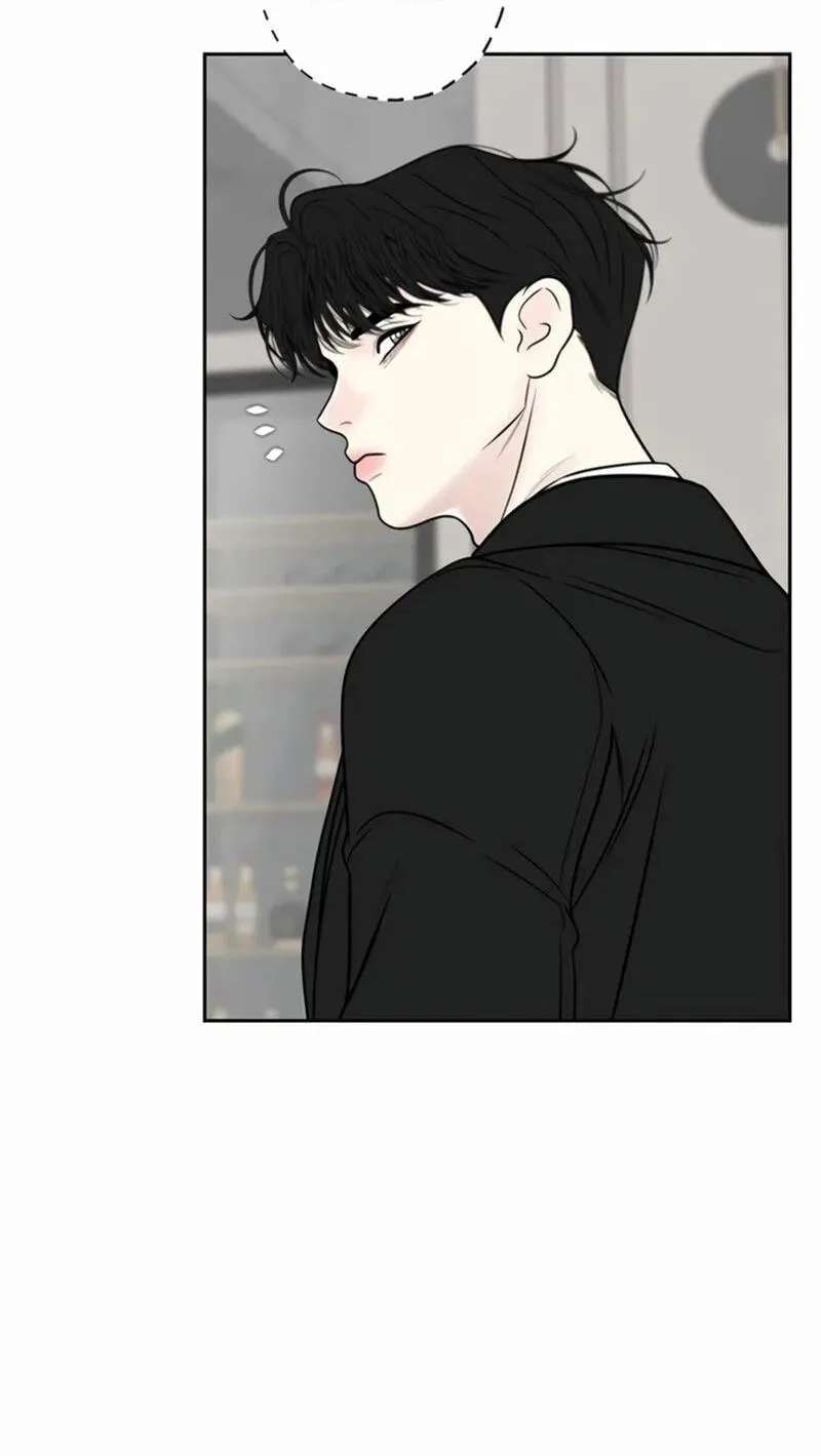 Borderline (piececake) Chapter 51 - page 79