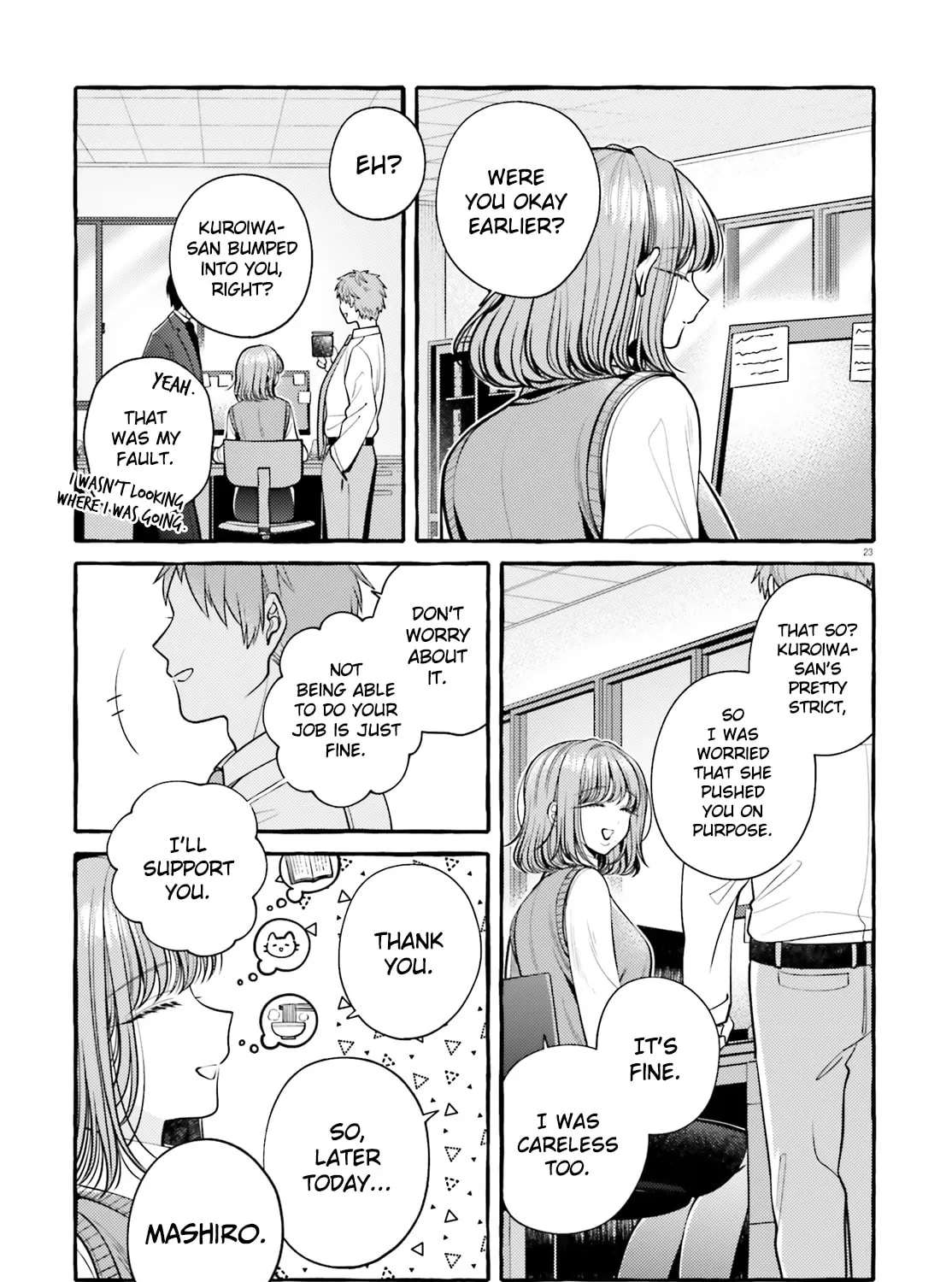 Kono Koi, Ittan Mochikaerasete Itadakimasu! Chapter 3 - page 23