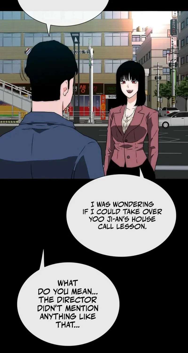 The Retired Killer Just Wants a Peaceful Life Chapter 16 - page 4