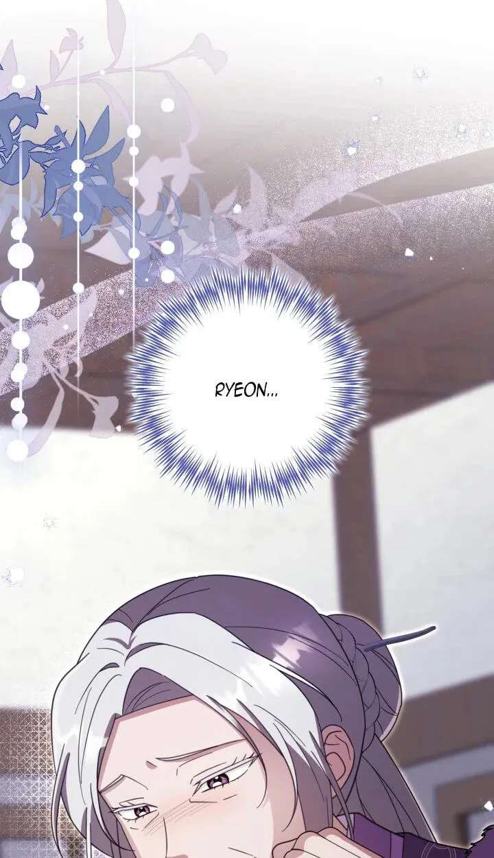 The Overflowing Elixir of the Fallen House Chapter 106 - page 93