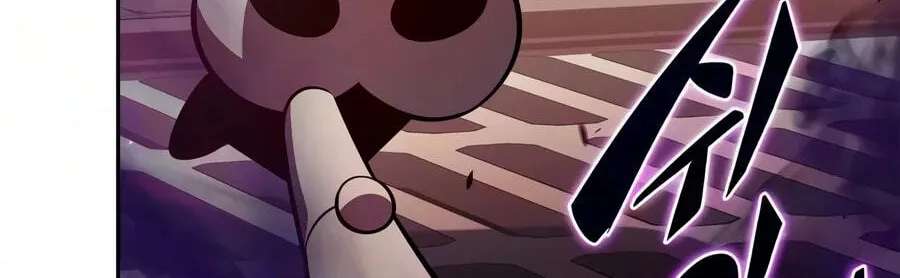 I’m the Max-Level Newbie Chapter 275 - page 184