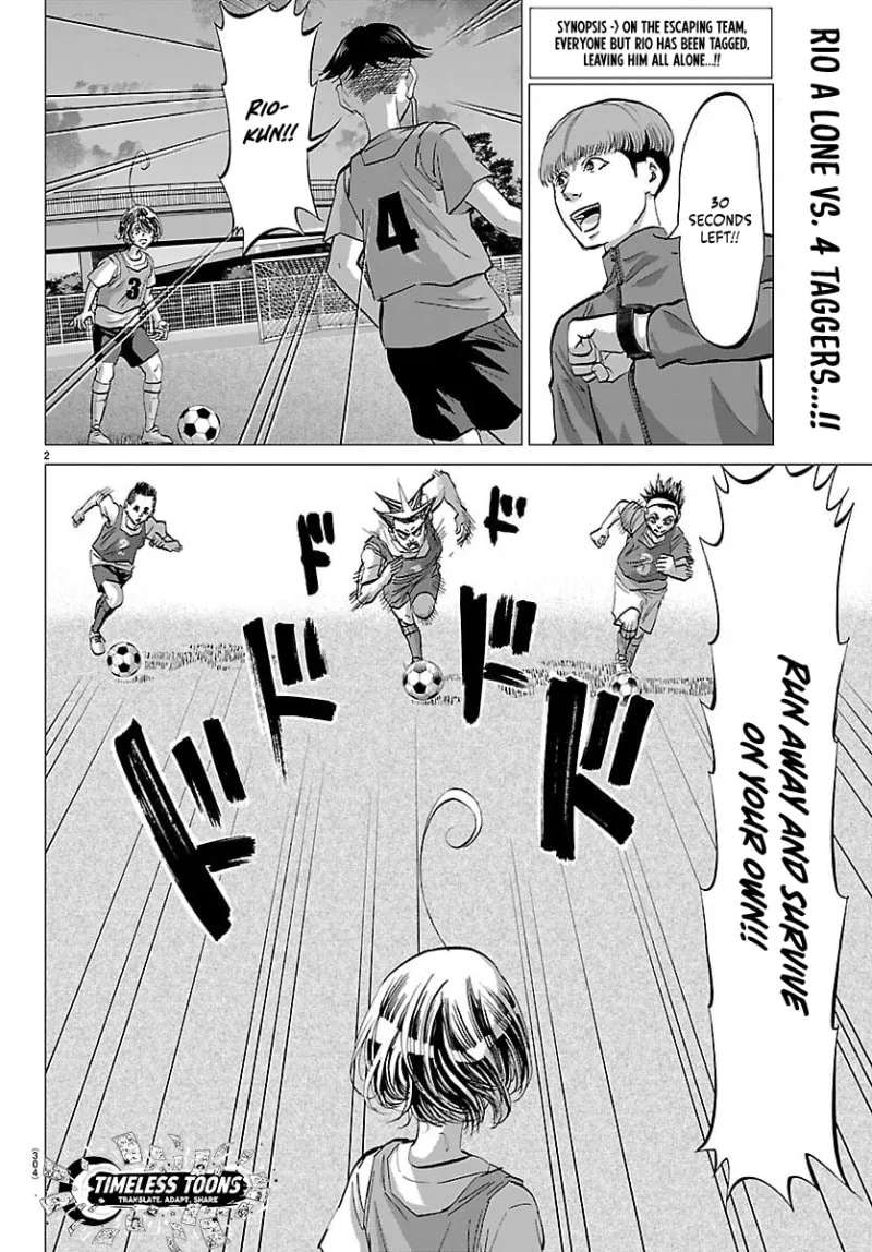 Campioni Chapter 18 - page 3