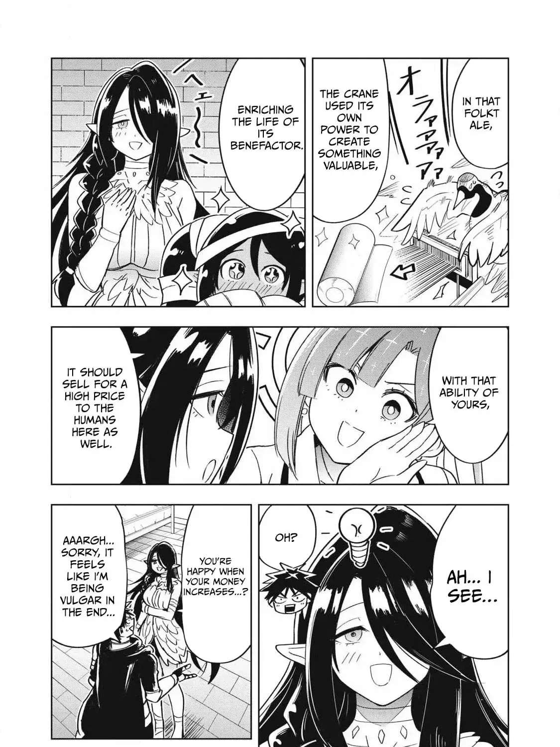 Isekai Dekasegi - Nenshuu Icchouen wo Mochikaeru Kantan na Oshigoto Chapter 17 - page 12