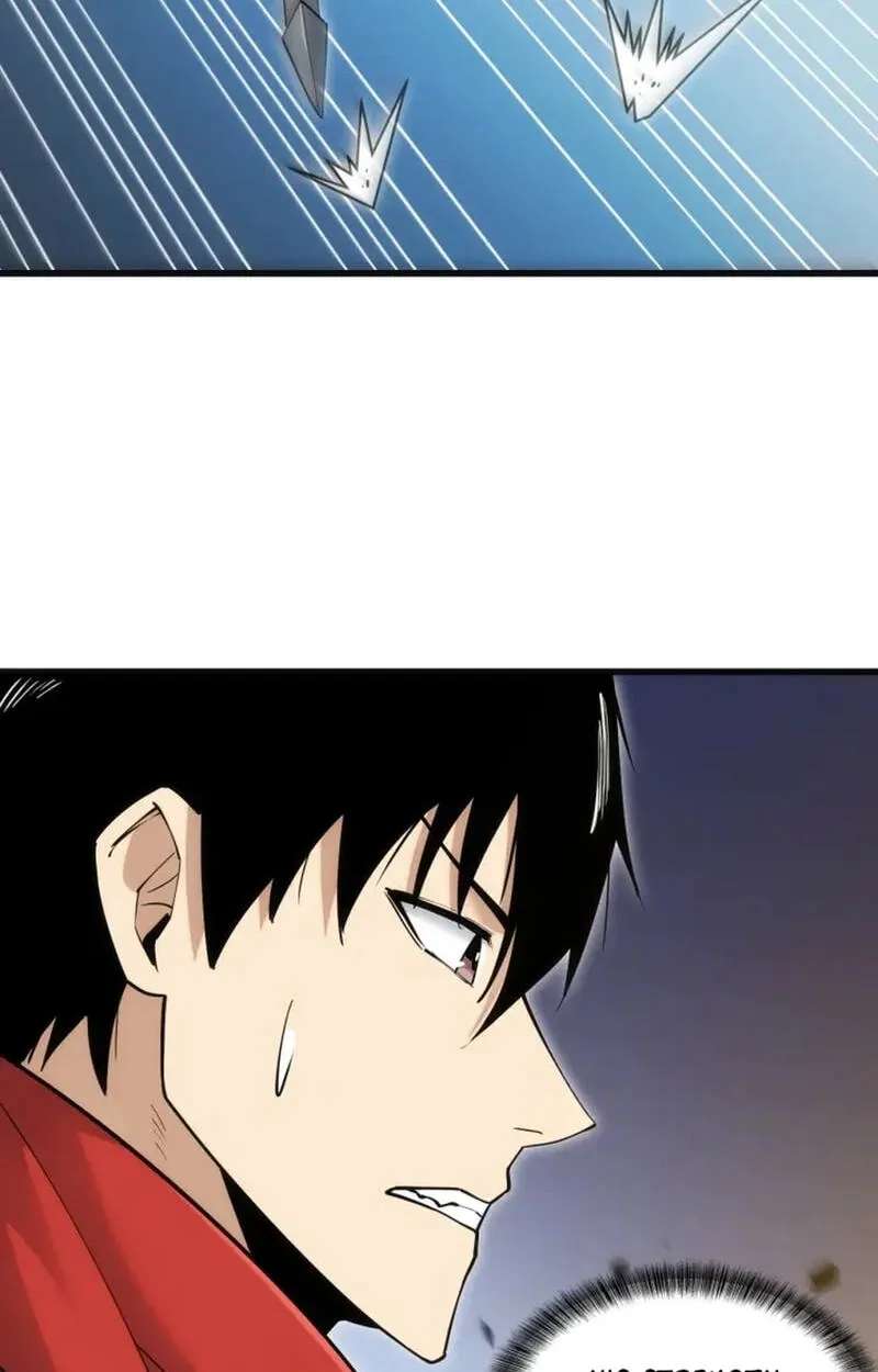 God of Games: The Ultimate Evolution Chapter 31 - page 88