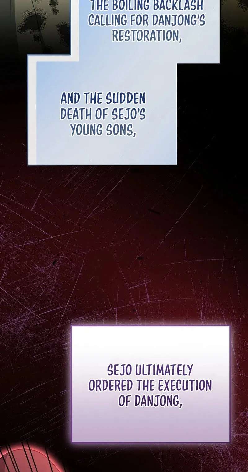 A Superstar From Birth Chapter 104 - page 20