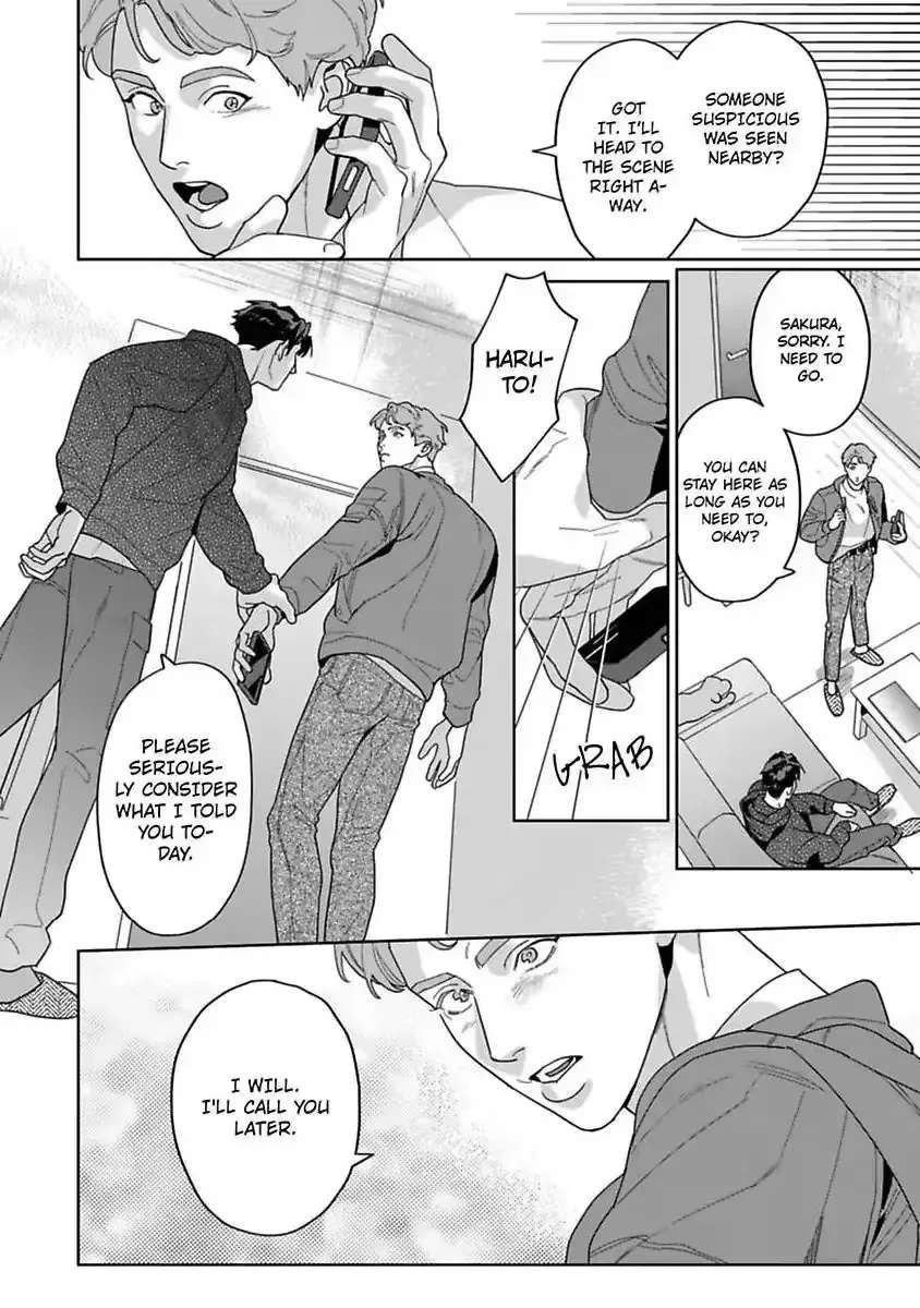 See You Again Tomorrow, Mr. Policeman Chapter 4 - page 24
