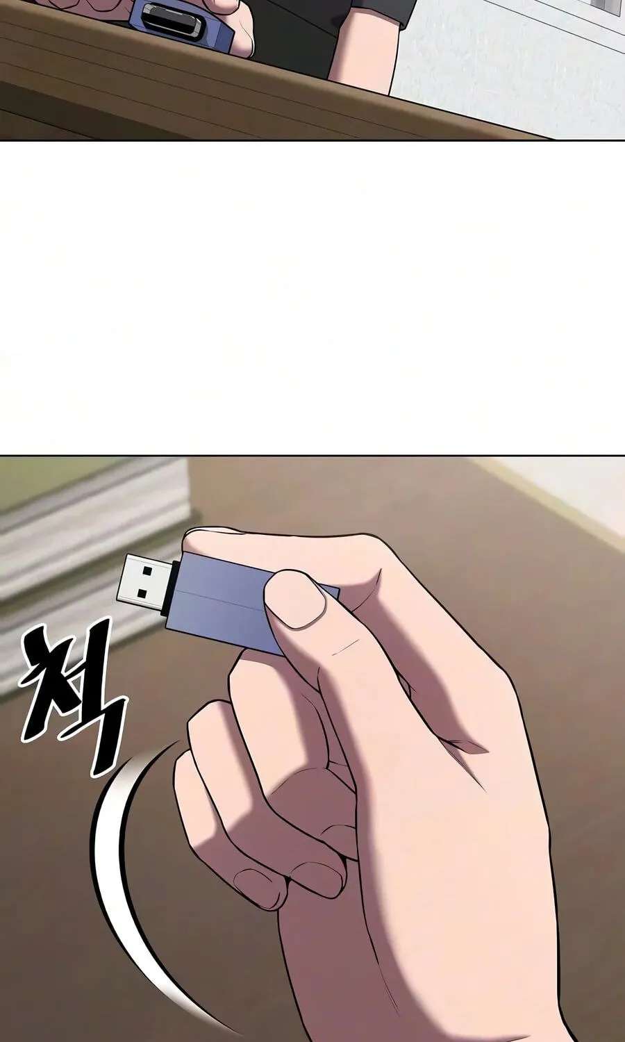 Returned to the Day I Joined the Army Chapter 103 - page 198