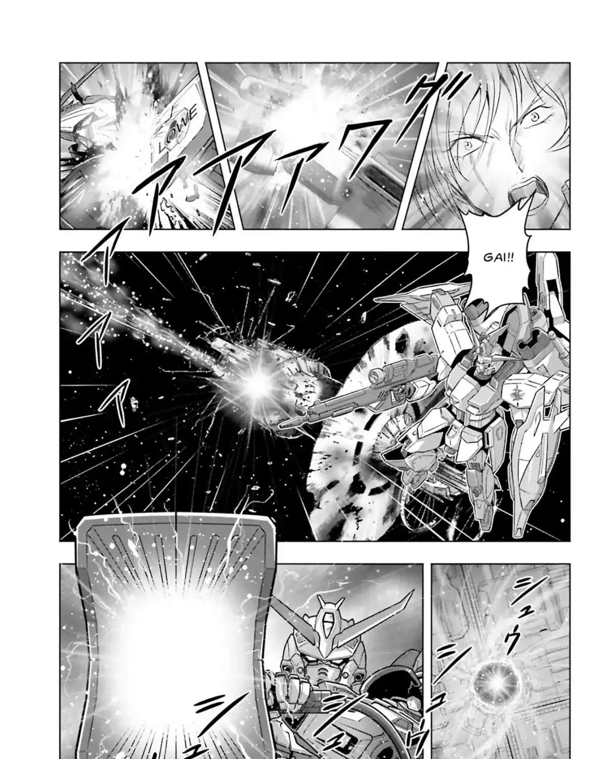 Kidou Senshi Gundam SEED Freedom Astray Chapter 3 - page 26