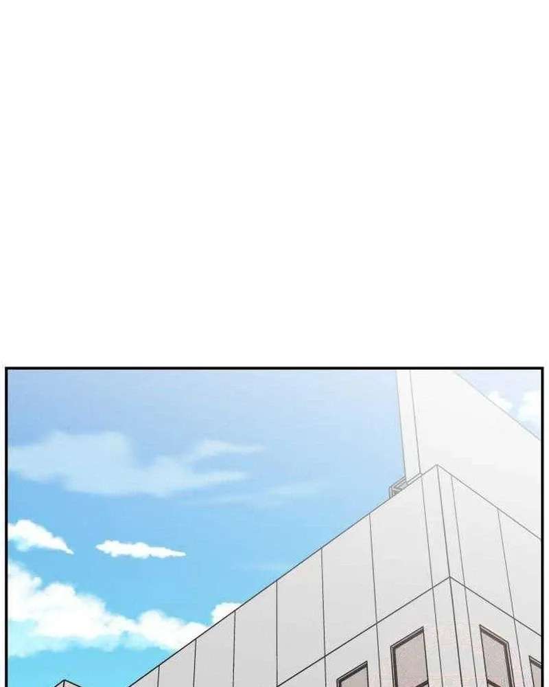 Awkward Relationship Chapter 27 - page 29