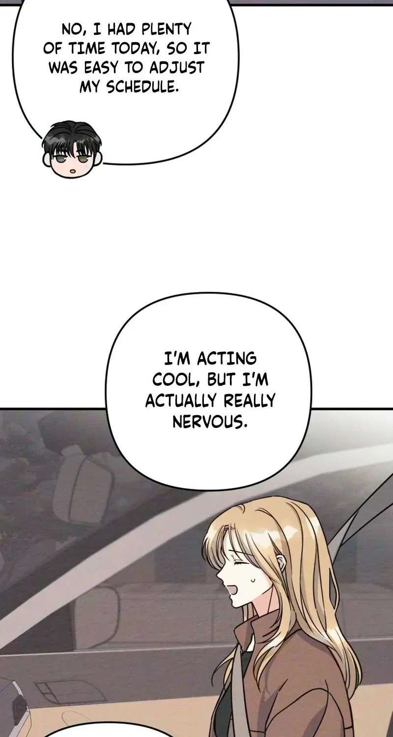 Debt, My Shining Lover Chapter 20 - page 13