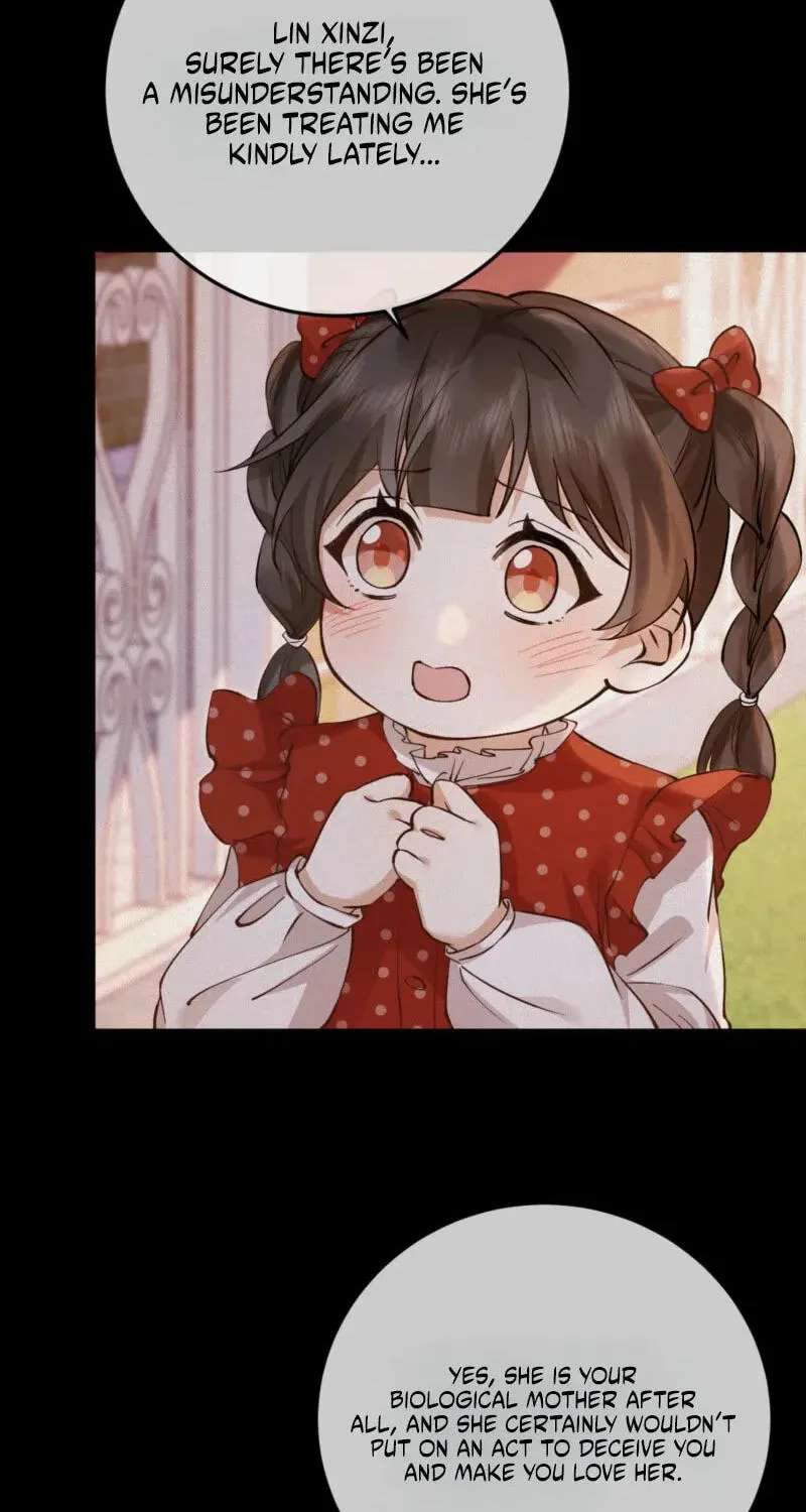 A Despicable Marriage Chapter 47 - page 13