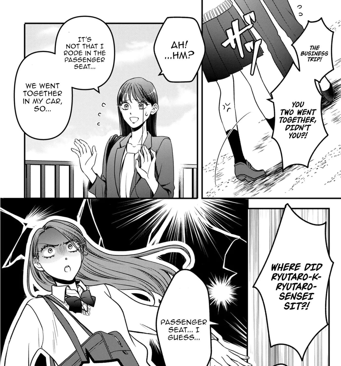 A Diary of Love and Longing Chapter 8 - page 12