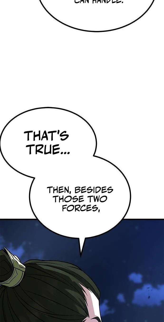Minor Legend Chapter 25 - page 49