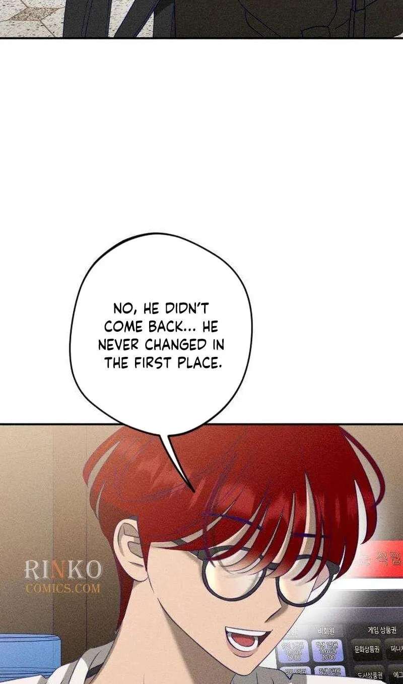 To My Dearest Chapter 44 - page 76