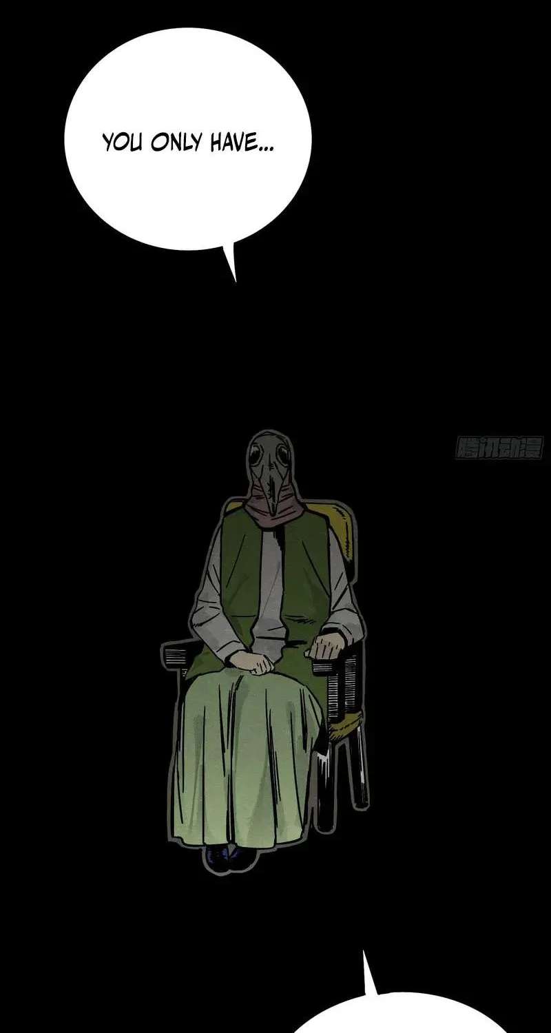 The Theory of Useless Magic Chapter 2 - page 34