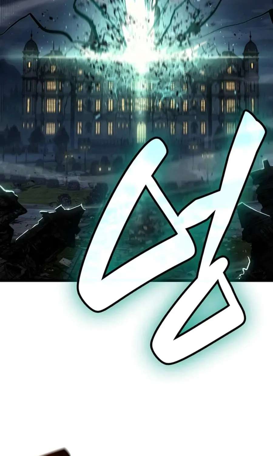 Return Of The Disaster-Class Hero Chapter 187 - page 13
