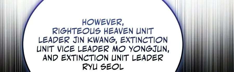 Best Teacher Baek Chapter 158 - page 44