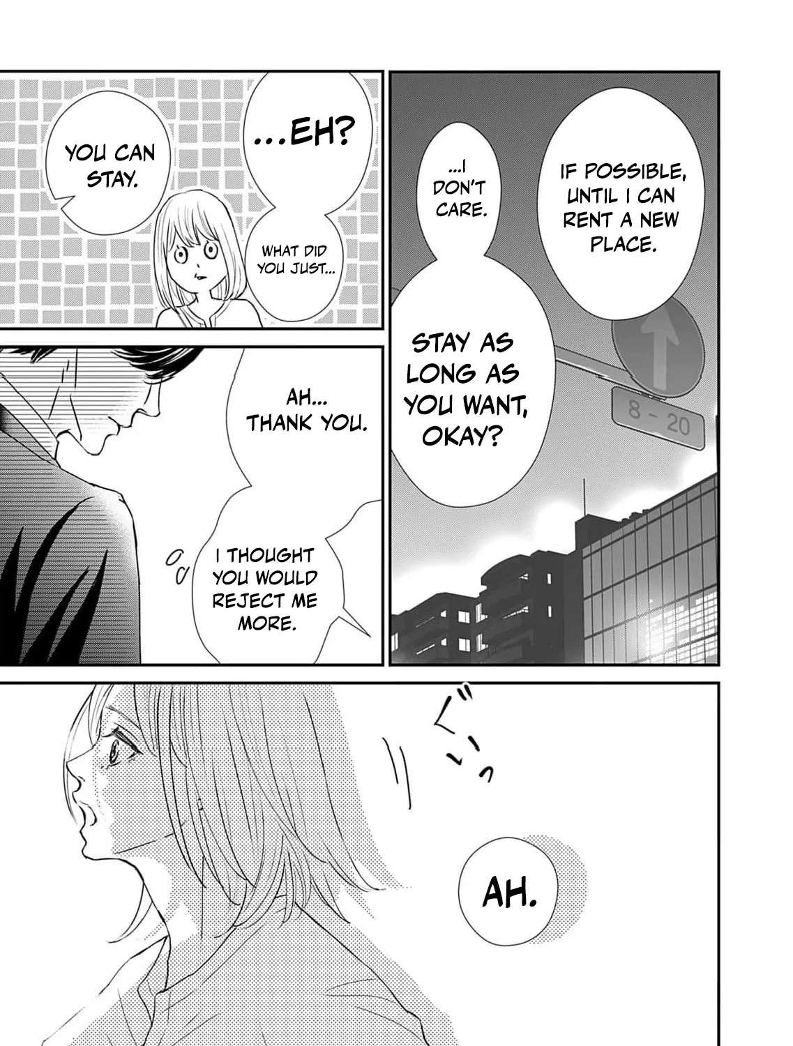 Watashi wa Sore o Unmei to Yobitai Chapter 10 - page 17