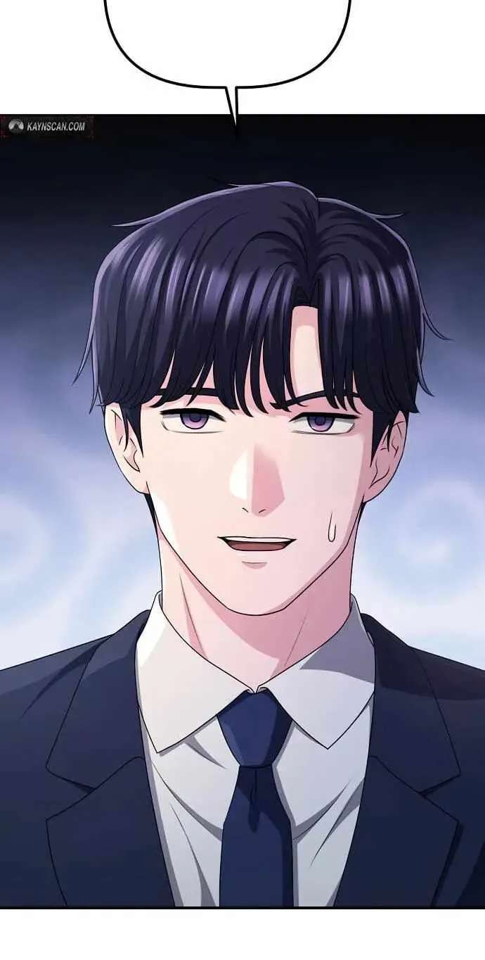 A Corporate Underling Who Excels at Work Chapter 80 - page 47
