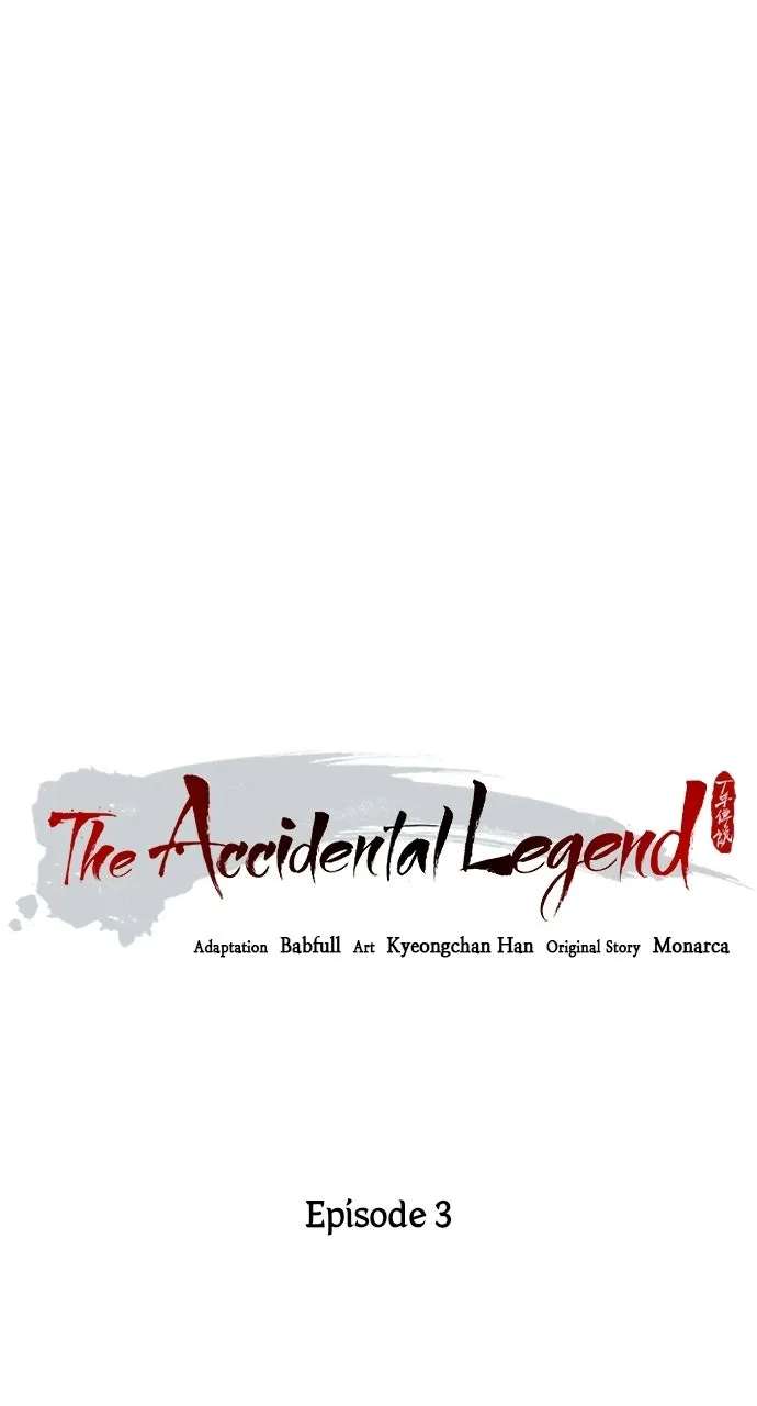 The Accidental Legend Chapter 3 - page 33
