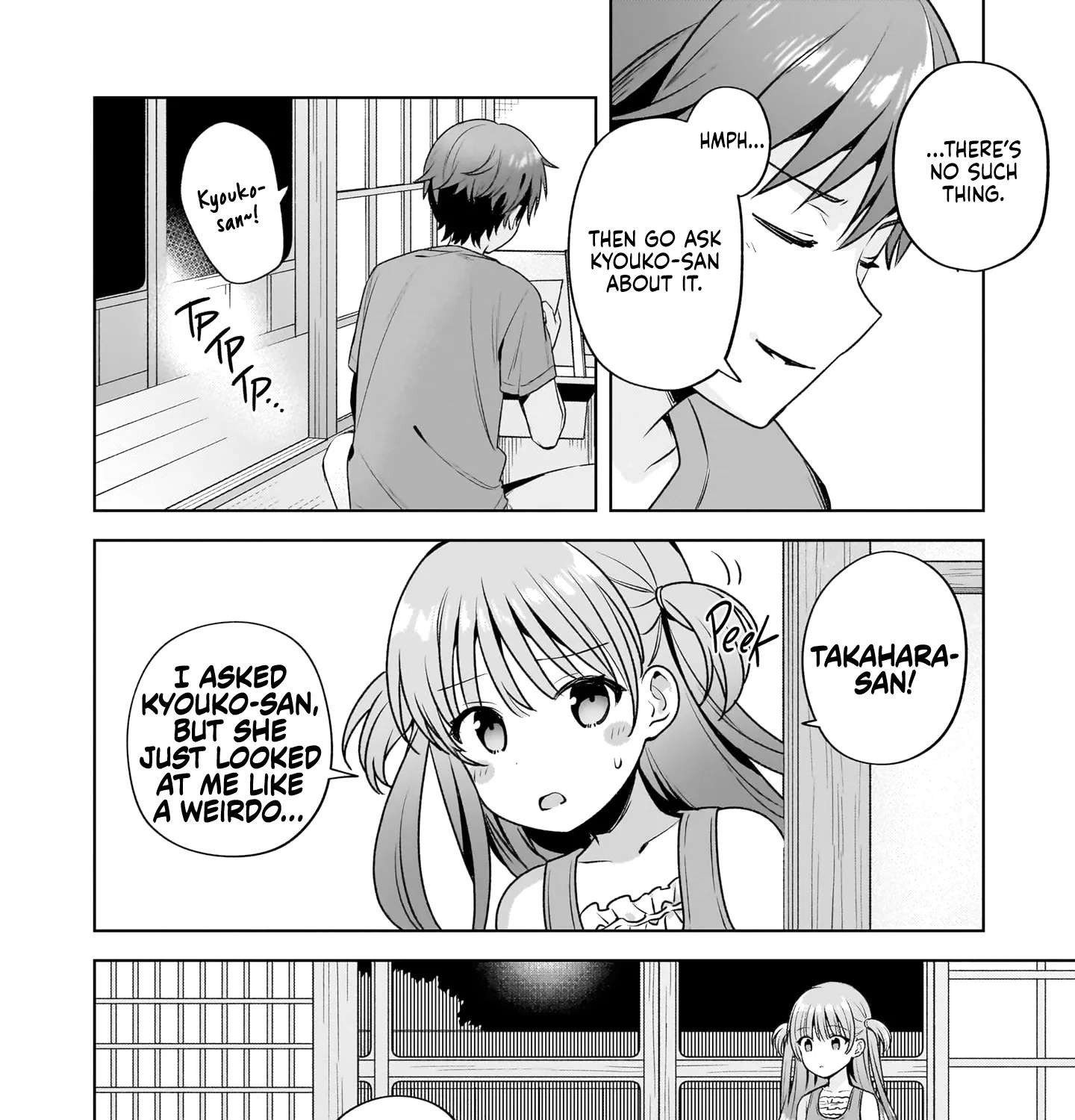 Summer Pockets: Natsu no Takaramono Chapter 2 - page 55